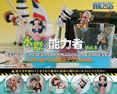 One Piece Mizu Mizu no Mi Character Cup Hanger Figure Vol.3 5 Pieces Set (In-stock) Modernist Sculpture Designer Merchandise