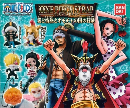 Baroque Figure One Piece Strap Mera Mera No Mi Trafalgar Character Figure Keychain 6 Pieces Set (In-stock)