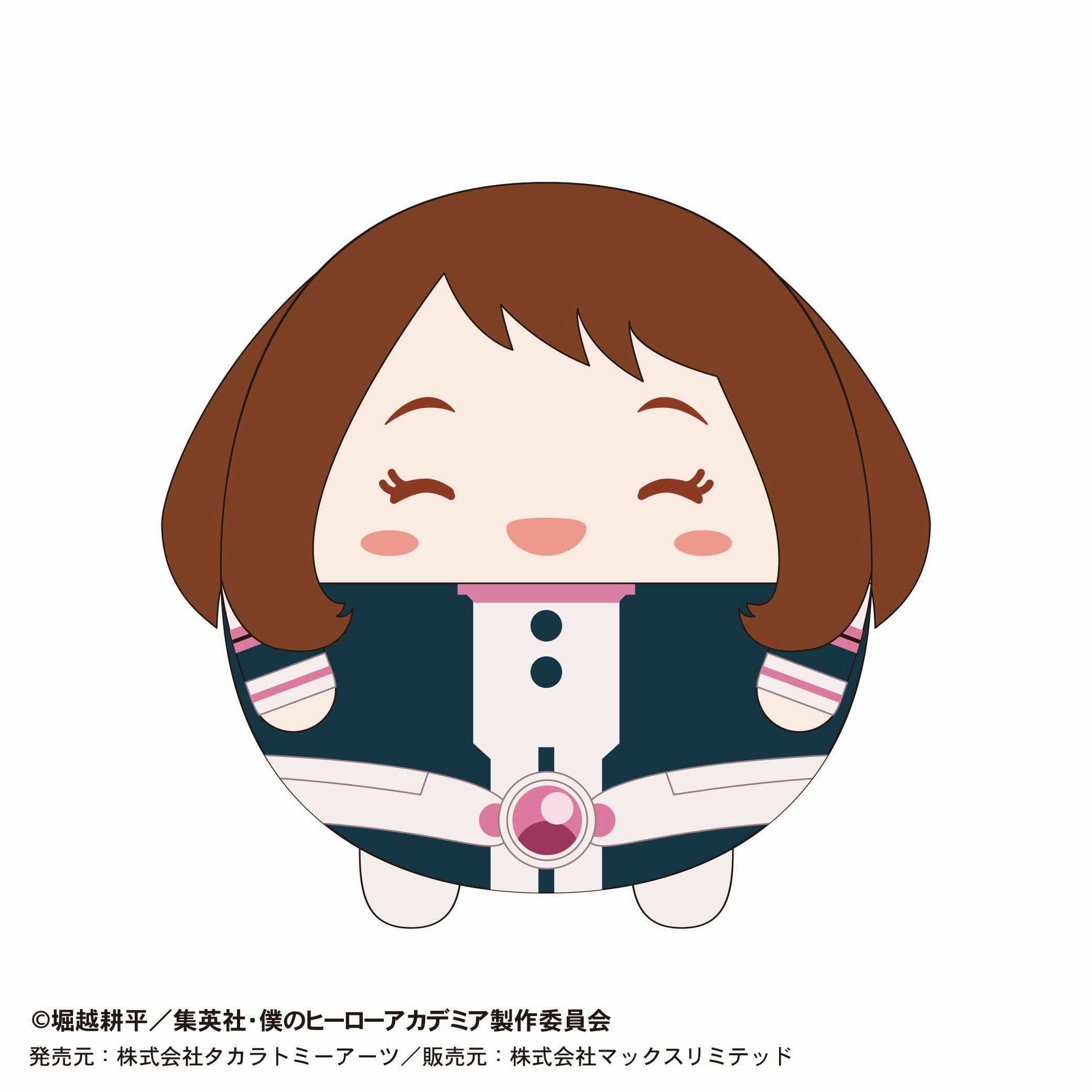 Daily Decor Wall Mounted HA-28 "My Hero Academia" Fuwakororin (M Size) 3 B Uraraka Ochaco (Smile Ver.)