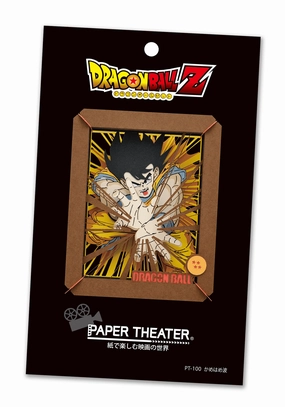 Casual Fan Miniature Goods Paper Theater | Dragon Ball Z | Ensky