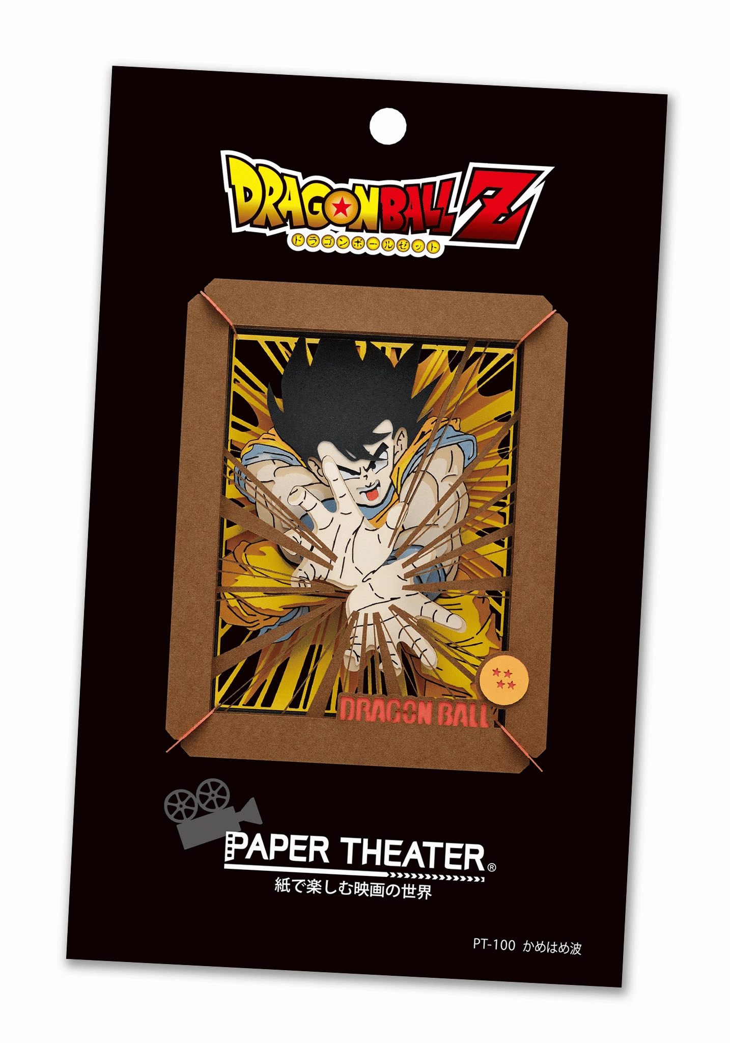 Casual Fan Miniature Goods Paper Theater | Dragon Ball Z | Ensky
