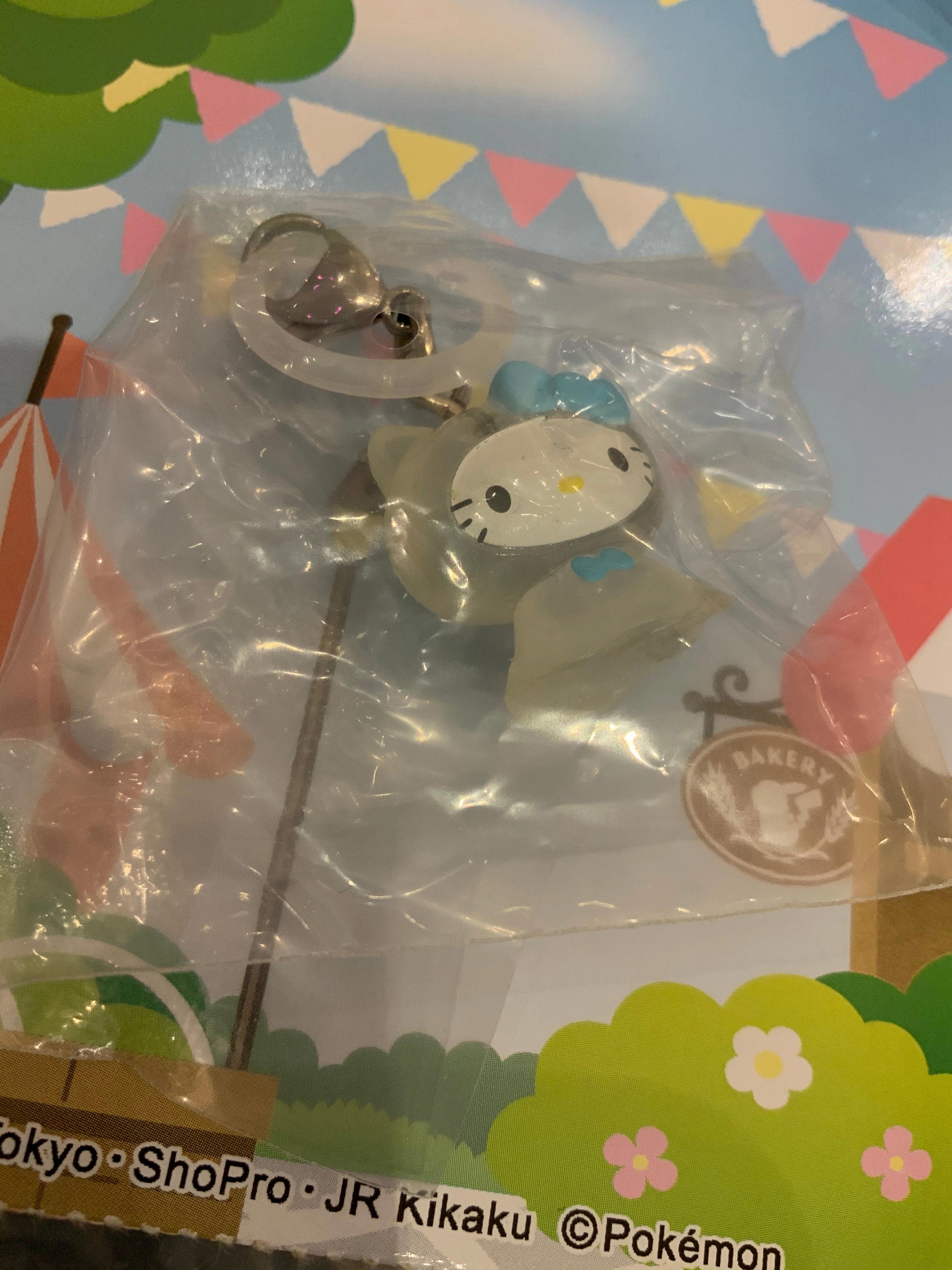 Sanrio Characters Mejirushi Accessories Figure Keychain Vol.2 4 Pieces Set (In-stock) Designer Product