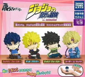 JoJo's Bizarre Adventure Phantom Blood & Battle Tendency Characters Sleeping on Shoulder Figure 4 Pieces Set (In-stock) Sitting Pose Audience Favorite