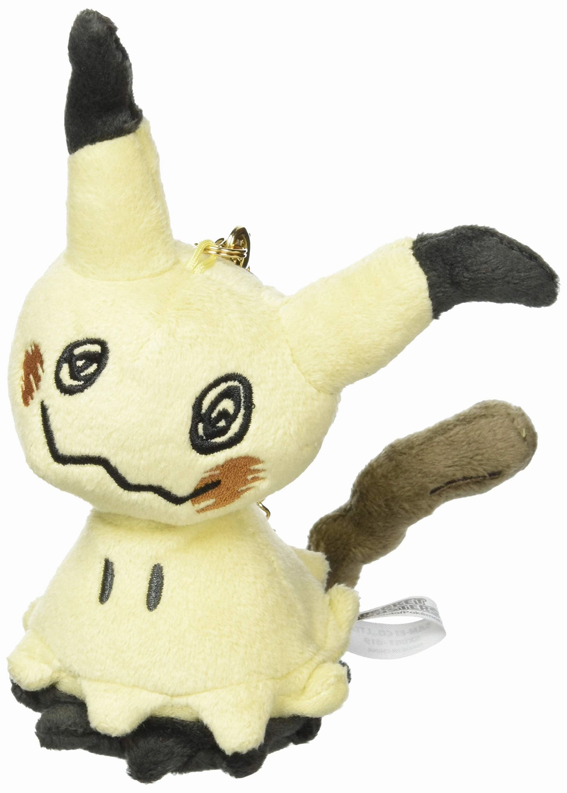 "Pokemon" All Star Collection Mascot Plush Vol. 1 PM14 Mimikyu School Project