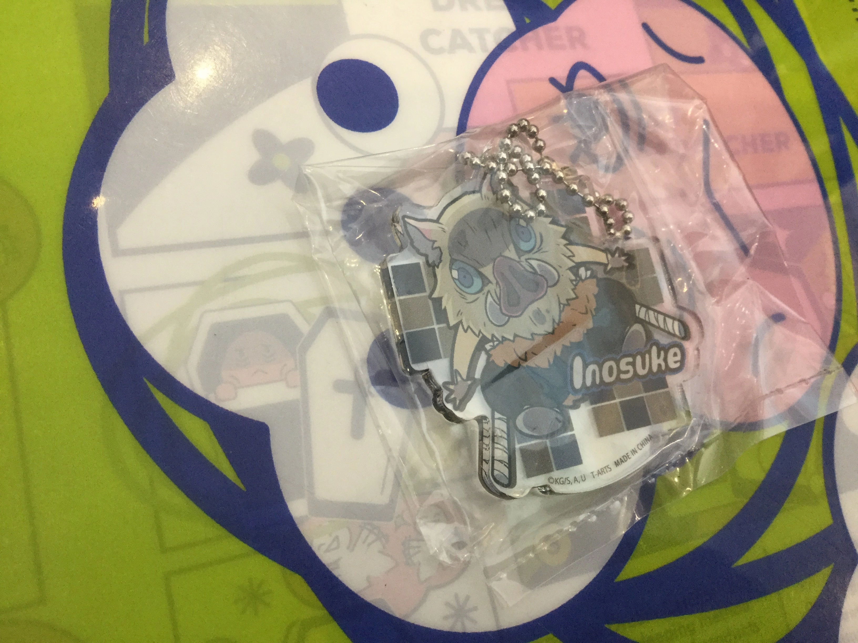 Pita Deforme Kimetsu no Yaiba Demon Slayer Character Acrylic Keychain 8 Pieces Set (In-stock) Cyborg Design Global Appeal