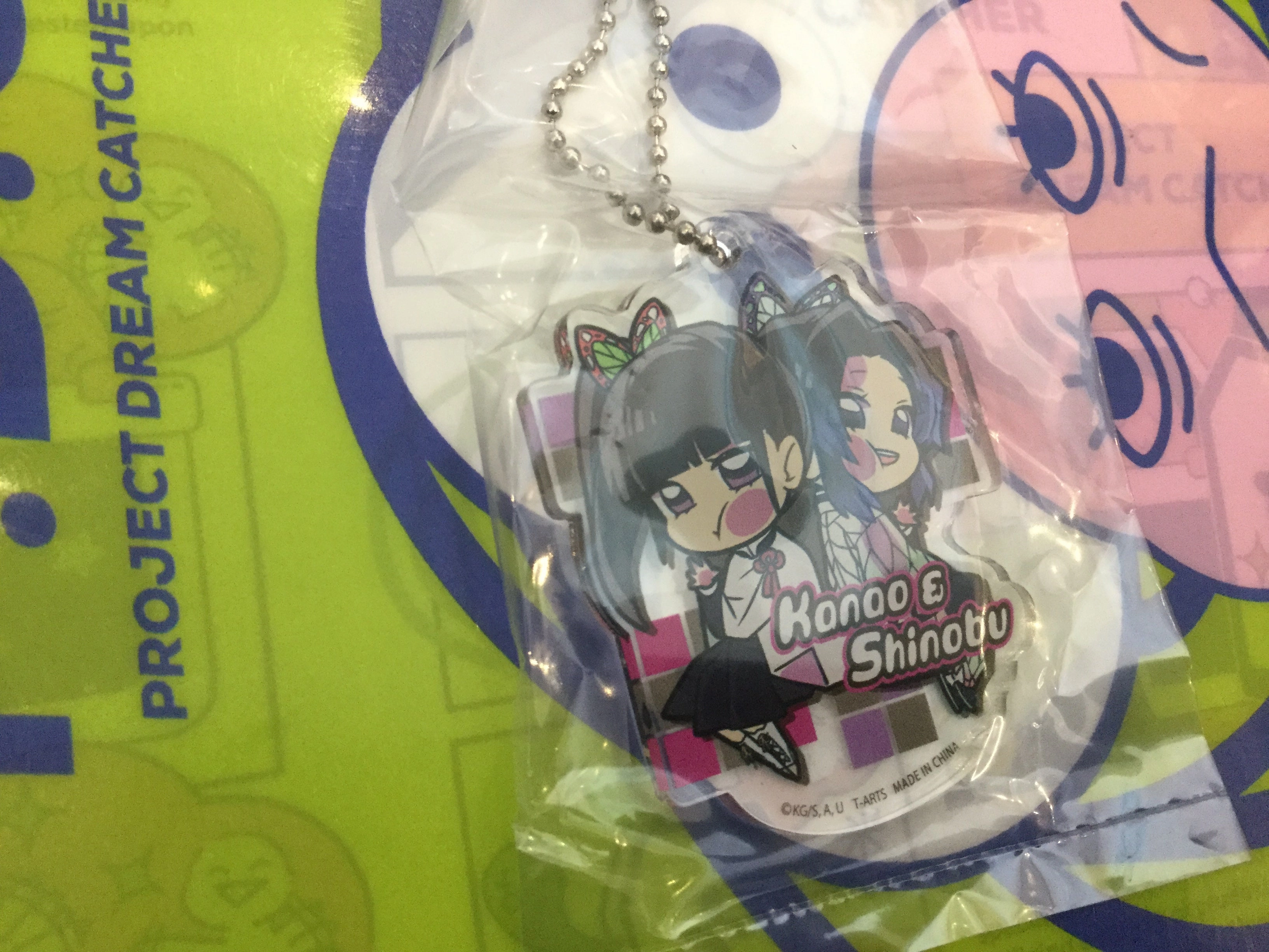 Original Box Vinyl Decor Pita Deforme Kimetsu no Yaiba Demon Slayer Character Acrylic Keychain 8 Pieces Set (In-stock)