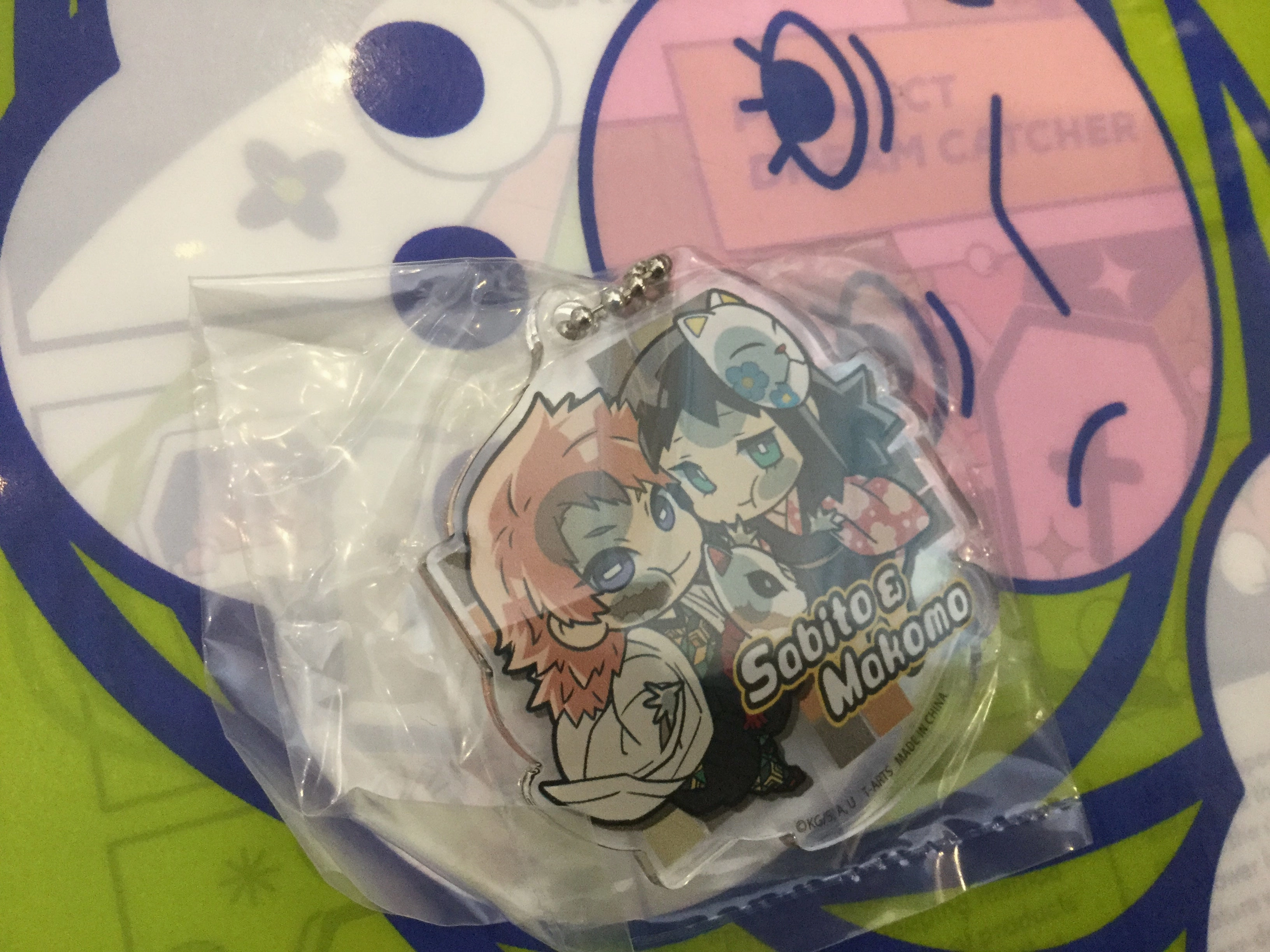 Pita Deforme Kimetsu no Yaiba Demon Slayer Character Acrylic Keychain 8 Pieces Set (In-stock) Brick and mortar Casual Fan