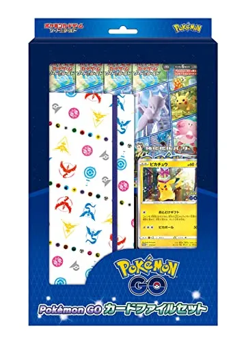 Toy Series Series Pokemon Card Game Sword & Shield Pokemon GO Card File Set