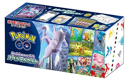 Mystery Find Series Pokemon Card Game Sword & Shield Pokemon GO Special Set