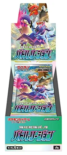 Toy Mystery Box Limited Series Series Pokemon Card Game Sword & Shield Strengthening Expansion Pack Battle Region