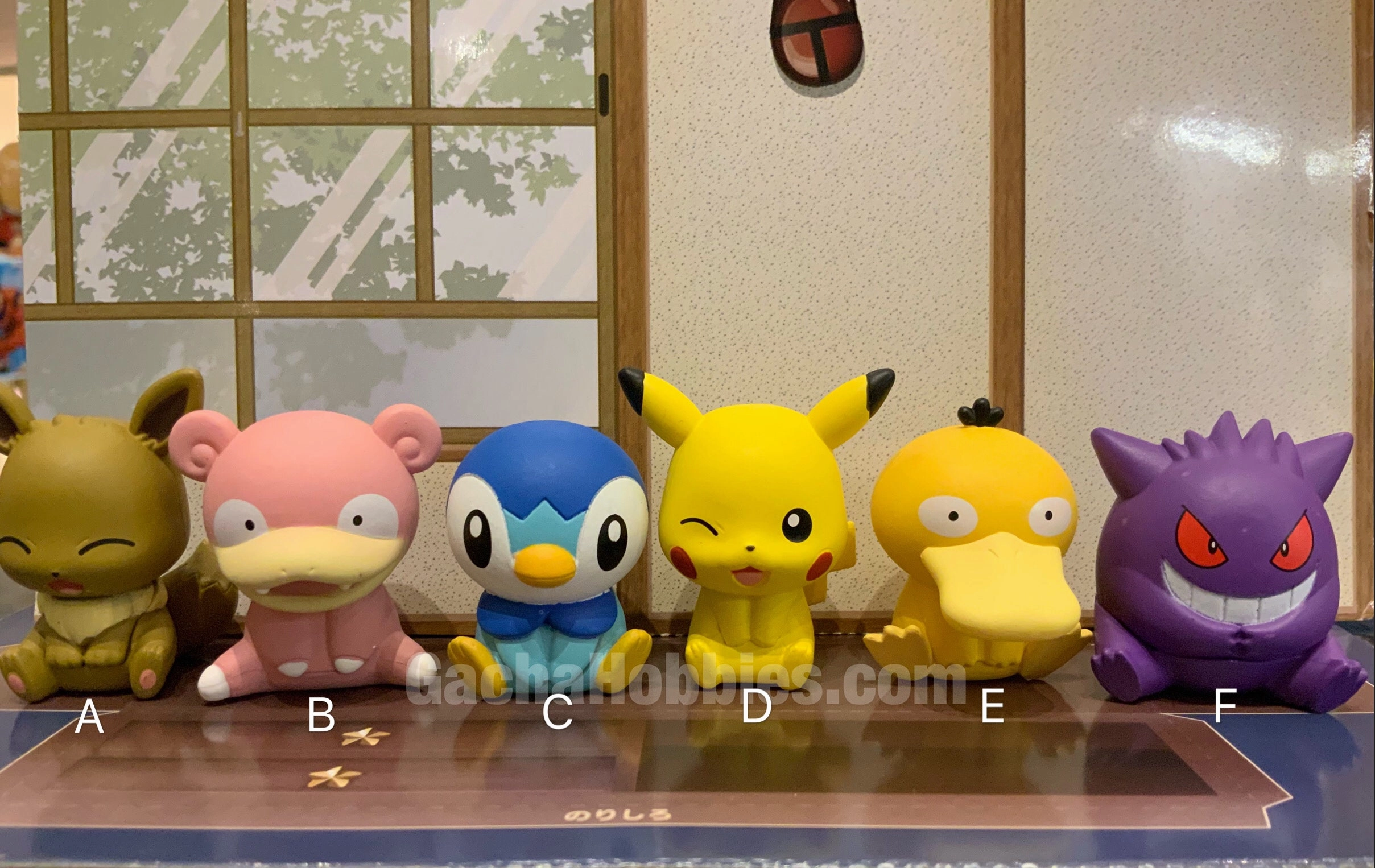 Pokemon Sword and Shield Figure Clip Vol.3 6 Pieces Set (In-stock) Home Office