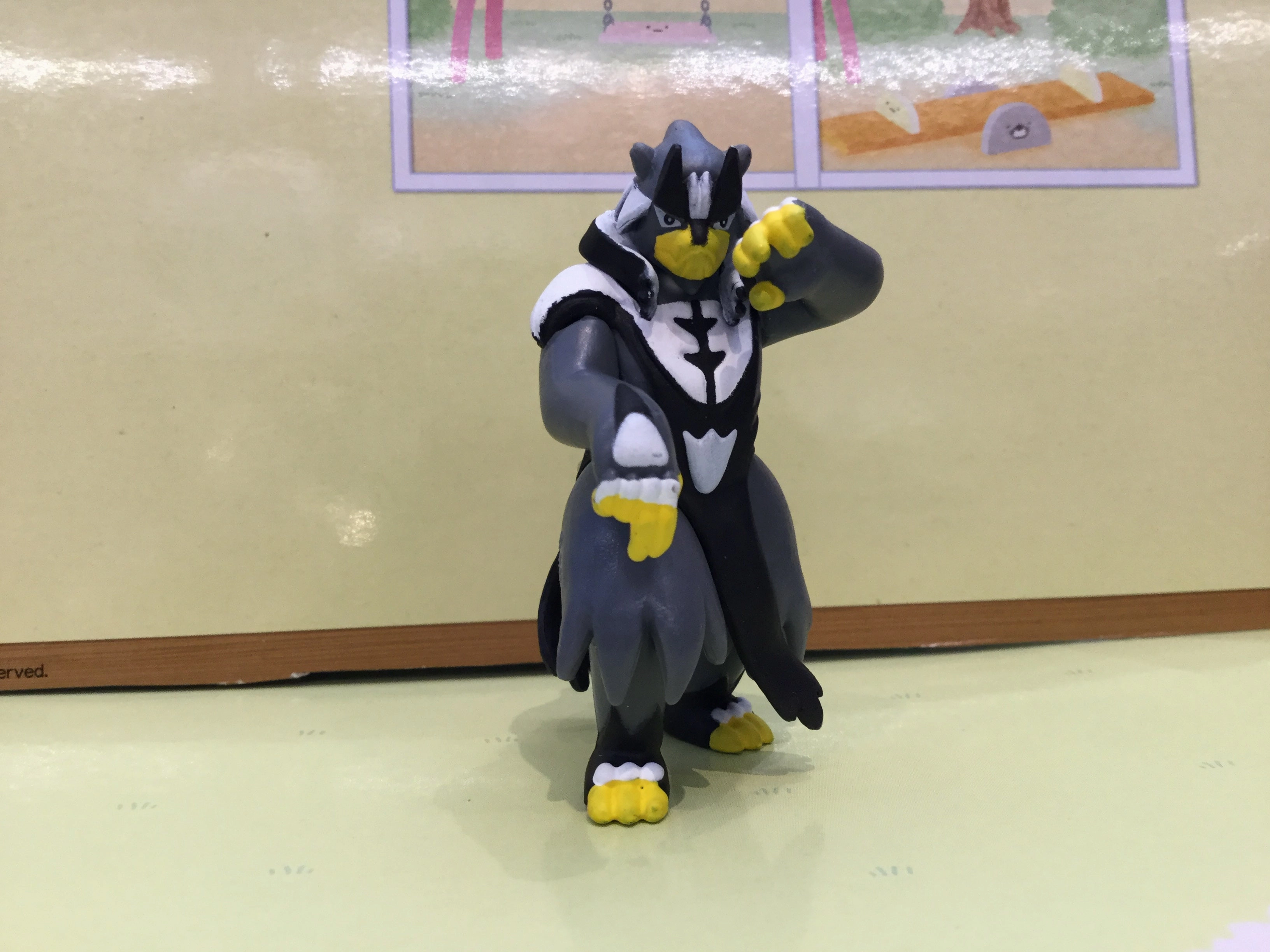 Pokemon Sword and Shield Figure Keychain Vol.1 7 Pieces Set (In-stock) Contemporary Home Spiritual Figure