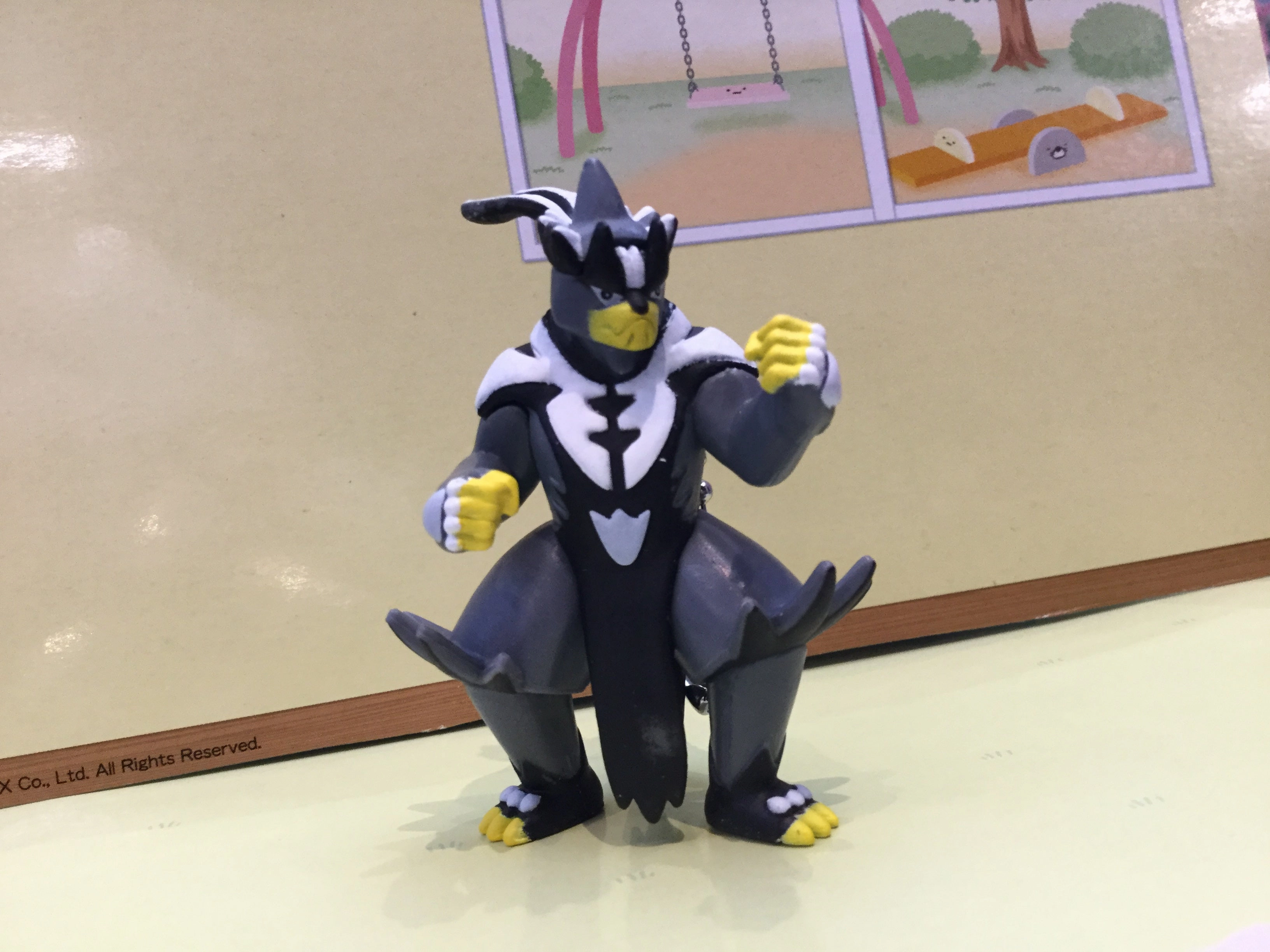 Pokemon Sword and Shield Figure Keychain Vol.1 7 Pieces Set (In-stock) Premium Article Cultural Heritage