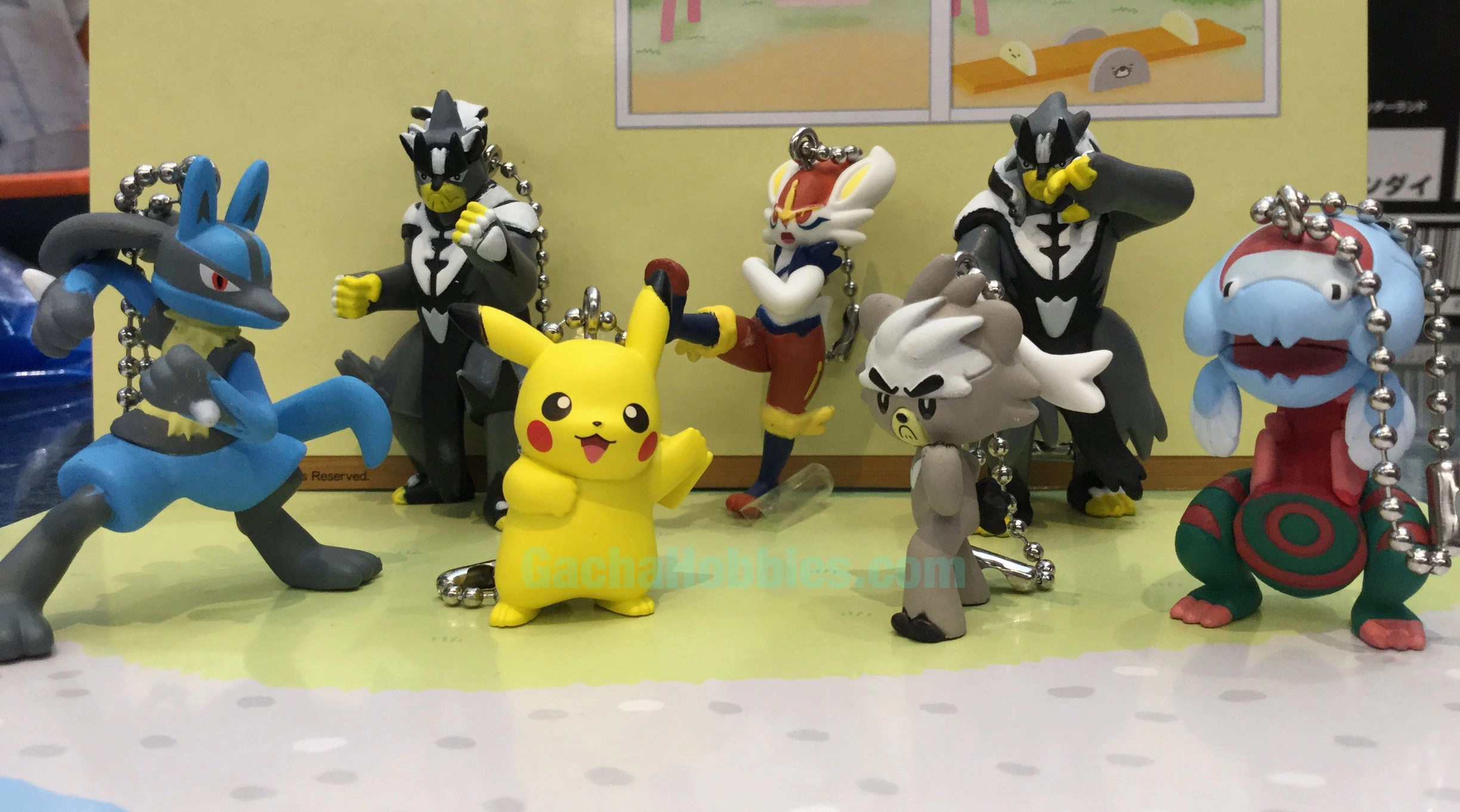 Community Member Pokemon Sword and Shield Figure Keychain Vol.1 7 Pieces Set (In-stock)