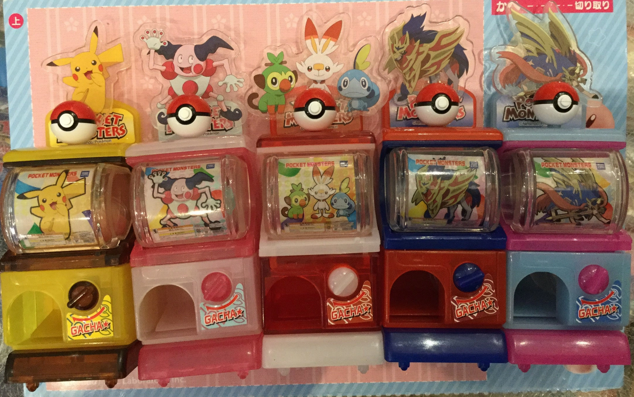 Movie Figure Superhero Product Pokemon Sword and Shield Mini Gashapon Machine 5 Pieces Set (In-stock)