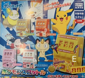Pokemon Sword and Shield Slot Machine 5 Pieces Set (In-stock) Bronze Cast Anime Art