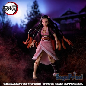 "Demon Slayer: Kimetsu no Yaiba" FiGURiZM Kamado Nezuko Brick and mortar