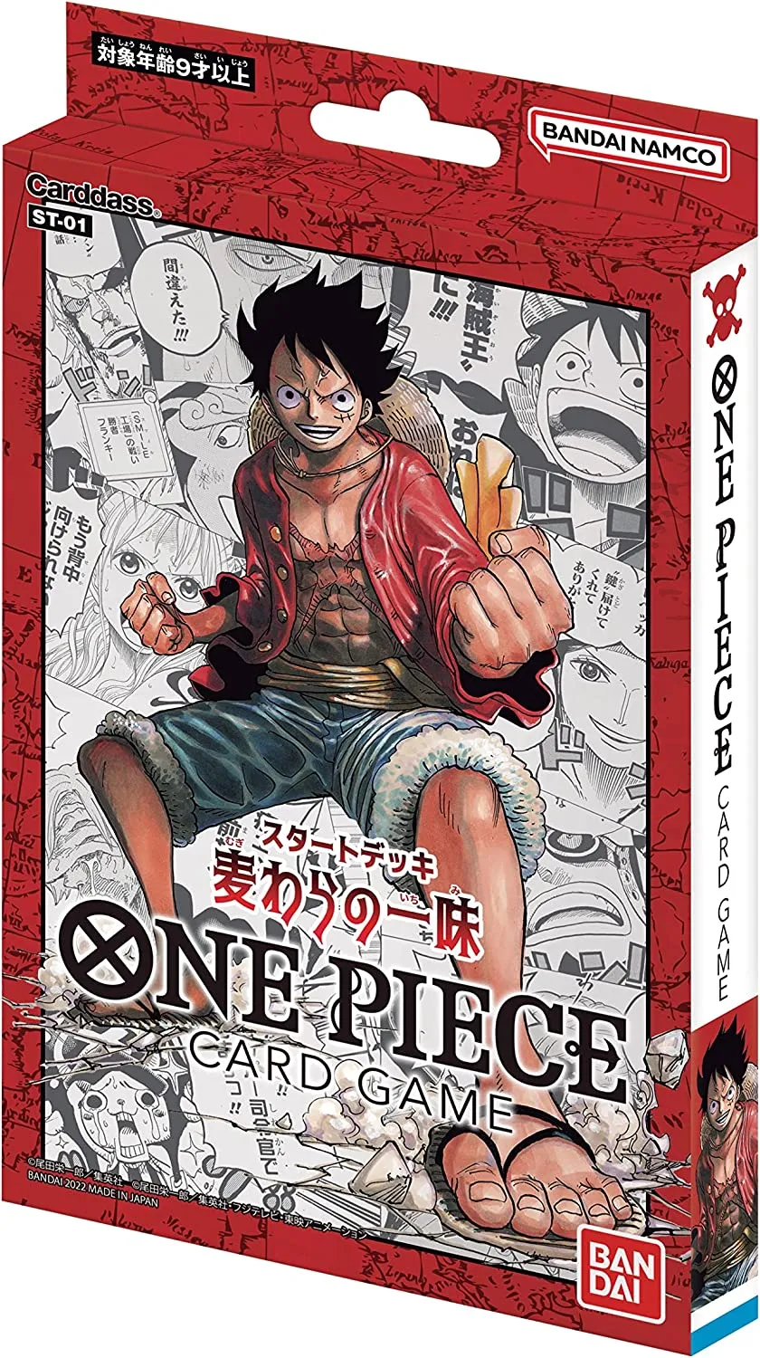 Mystery Find Display Collector's Find Display "One Piece" Card Game Start Deck Straw Hat Crew ST-01