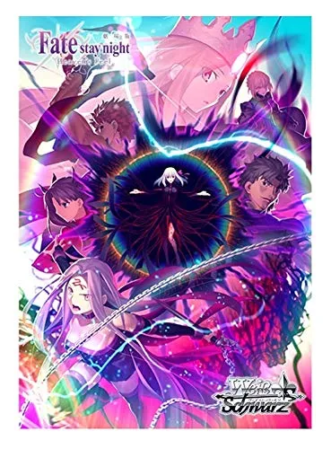 Exclusive Series Drop Weiss Schwarz Booster Pack "Fate/stay night -Heaven's Feel-" Vol. 2