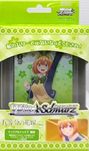 Weiss Schwarz Trial Deck  "The Quintessential Quintuplets" Yotsuba Toy Pack Display