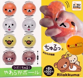 Dining Table Gaming Sculpture Premium Beauty Kuji - Rilakkuma - Churu Soft Stress Ball [2 Capsules]