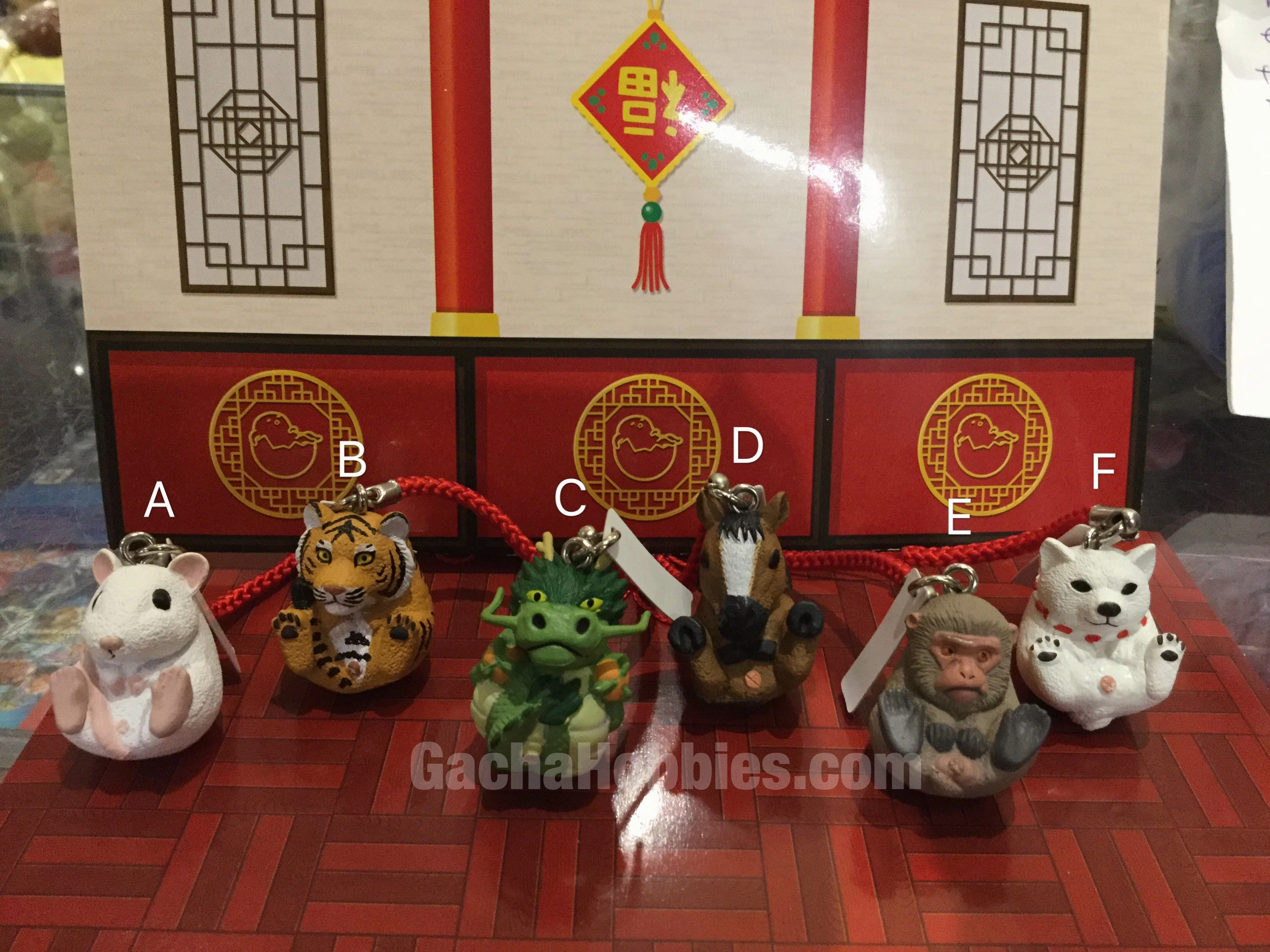 Customer Favorite Chinese Zodiac Koro Koro Figure Keychain 6 Pieces Set (In-stock)