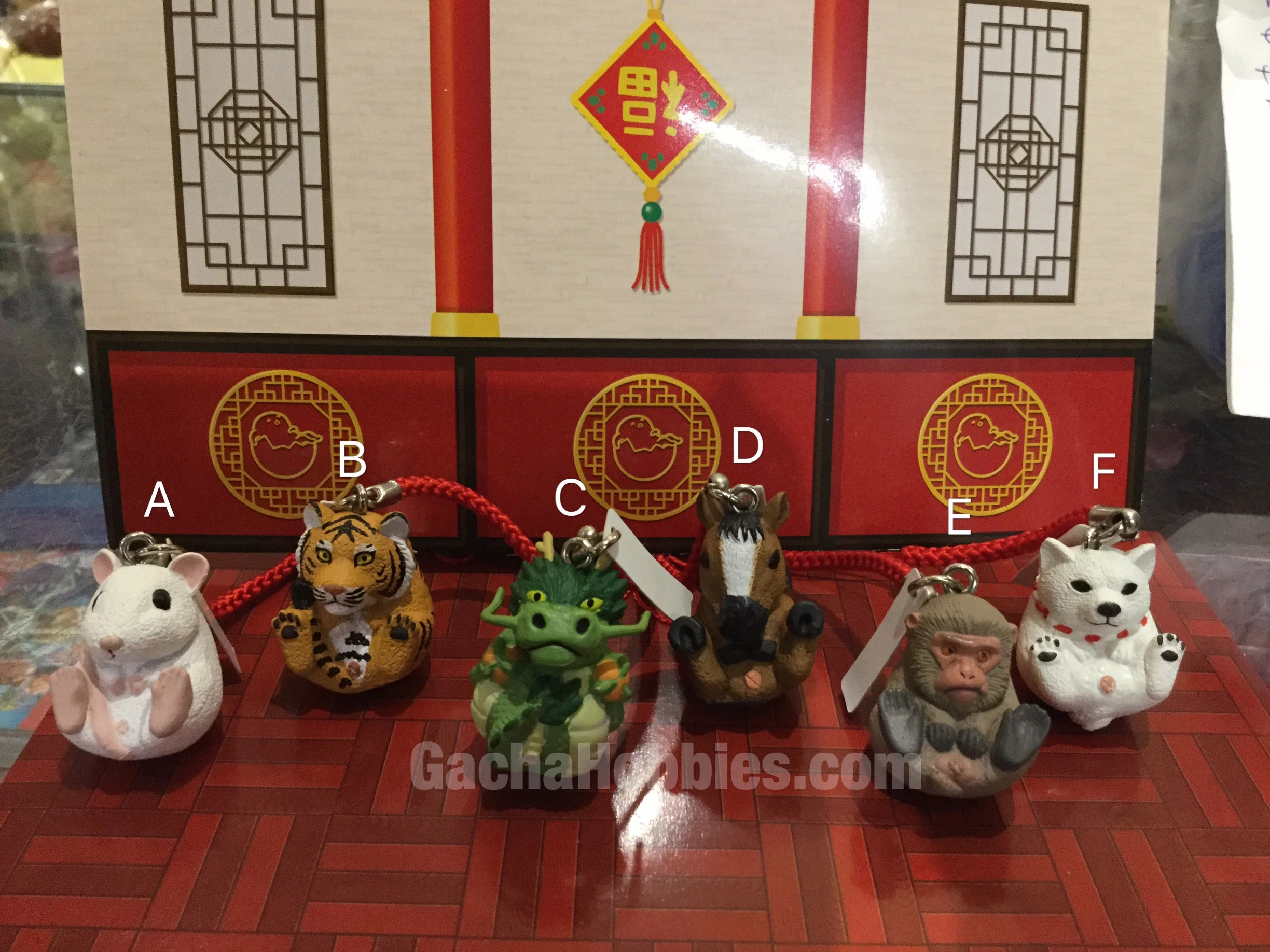Limited Figure Chinese Zodiac Koro Koro Figure Keychain 6 Pieces Set (In-stock)