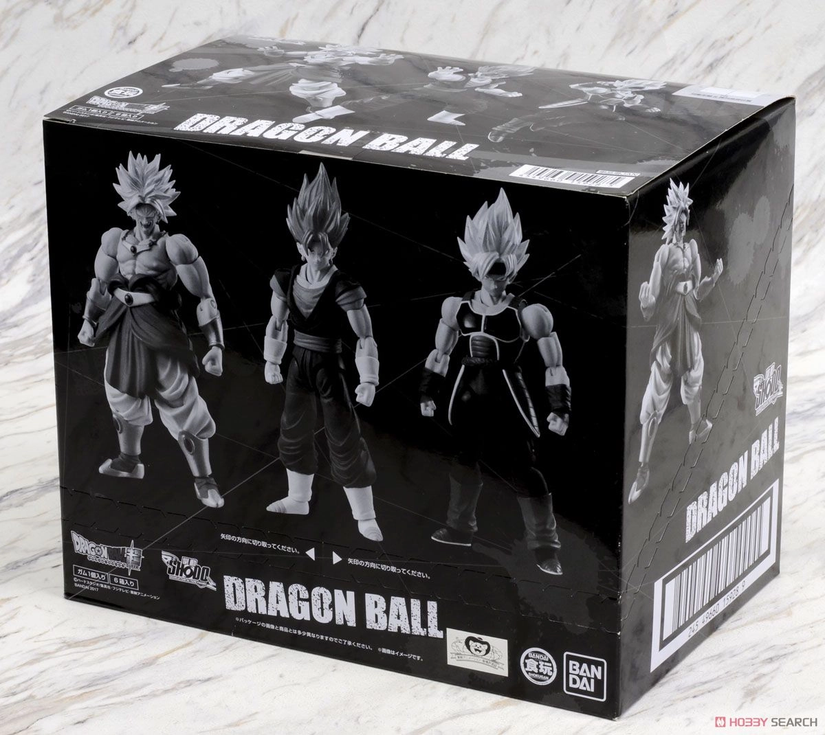 Bandai Dragon Ball Shodo Volume 5 Micro Action Figure Box Anime Hobby