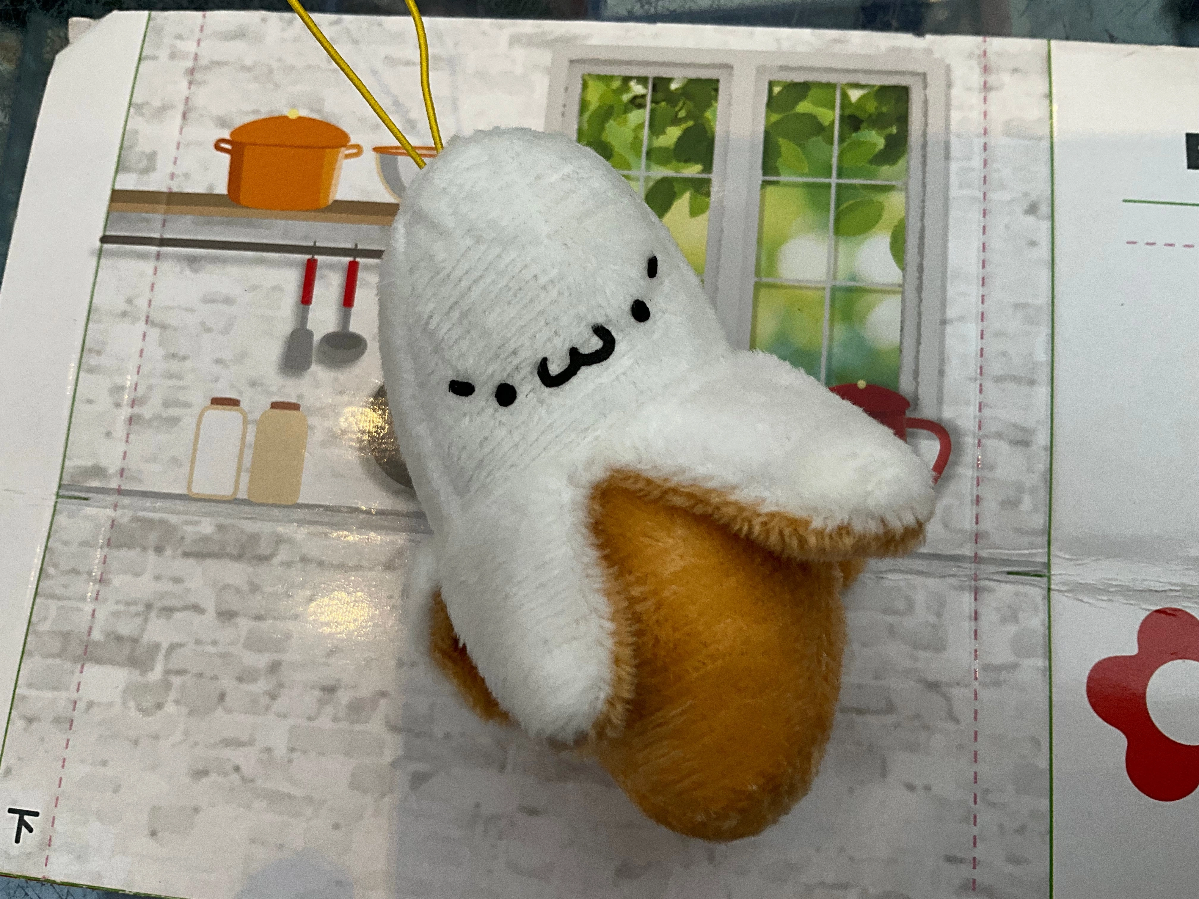 Colorful Banana with Emoticon Small Plush Keychain 5 Pieces Set (In-stock) Action Goods