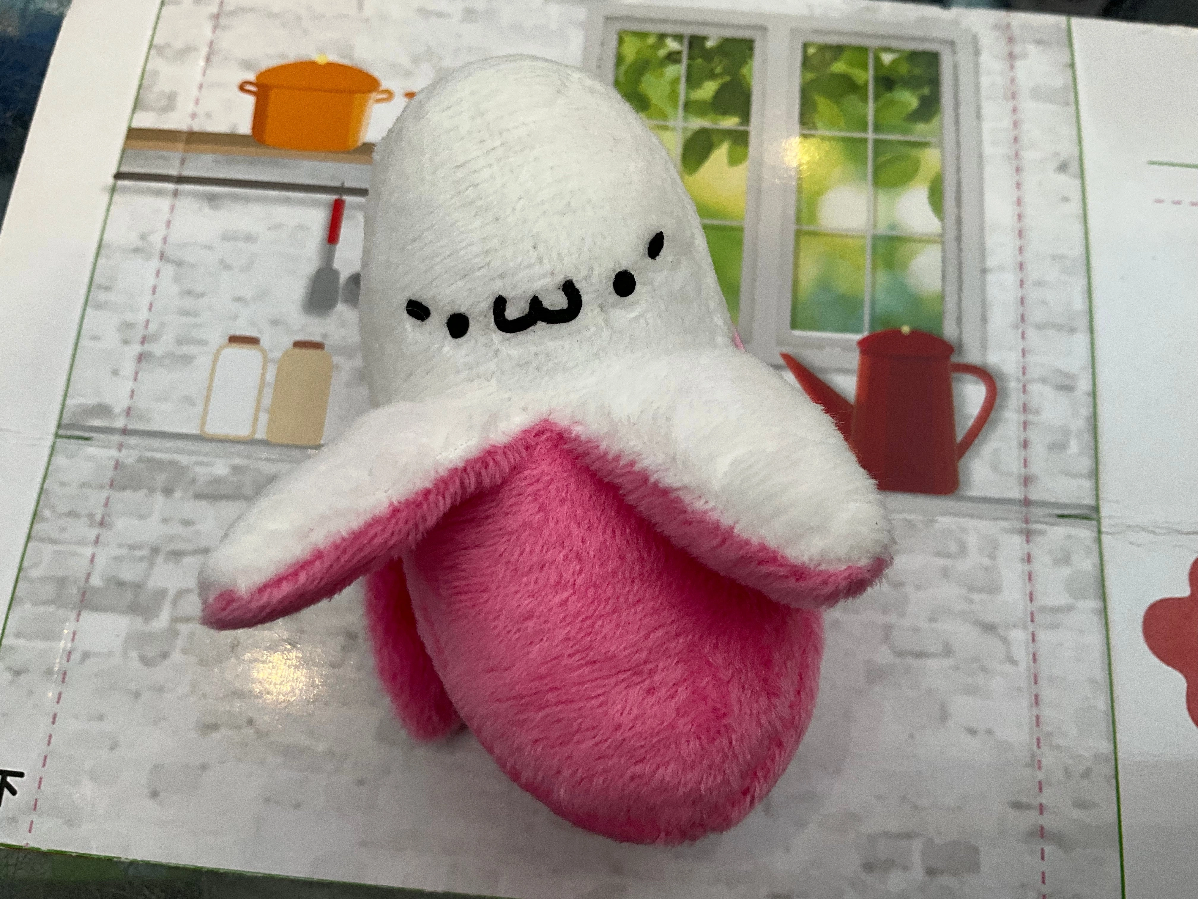 Dinosaur Model Colorful Banana with Emoticon Small Plush Keychain 5 Pieces Set (In-stock)