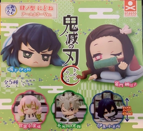 Kimetsu no Yaiba Demon Slayer Mini Figure Sleeping Ver. Vol.4 5 Pieces Set (In-stock) Tool Accessory