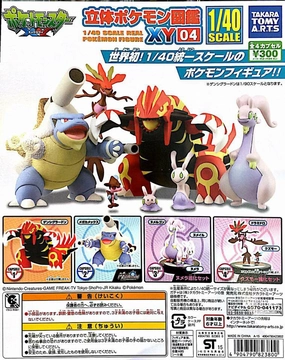 Pokemon 1/40 Figures Set Event Souvenir Virtual Good
