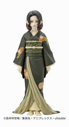 "Demon Slayer: Kimetsu No Yaiba" Oni no Sou Vol.6 Kibutsuji Muzan Character Sculpture