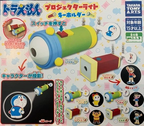 Doraemon Flashlight Keychain 5 Pieces Set (In-stock) Collectible Collectible Brick and mortar