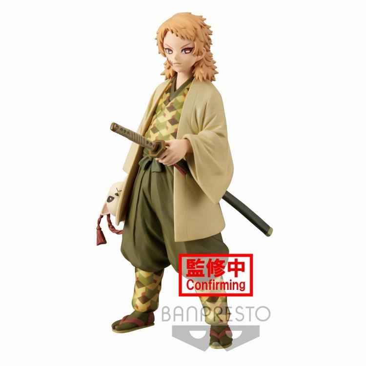 "Demon Slayer: Kimetsu no Yaiba" FIGURE Vol.20 Sabito Sepia color ver. Folk Tale