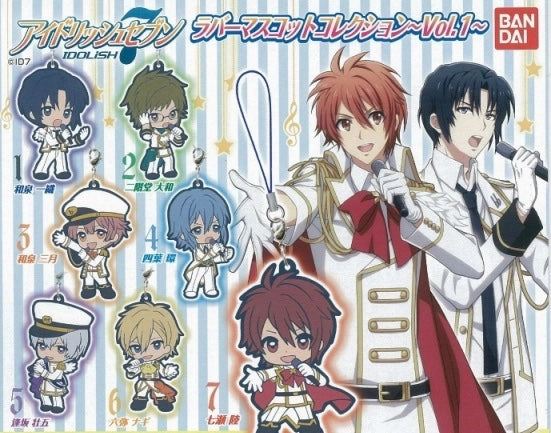 Idolish7 Characters Rubber Keychain Vol.1 7 Pieces Set (In-stock) Movie Showcase Pixar Character