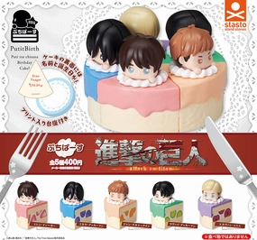 Putitbirth Attack on Titan Puti tto Chisana Birthday Cake Small Figure 5 Pieces Set (In-stock) Niche Interest