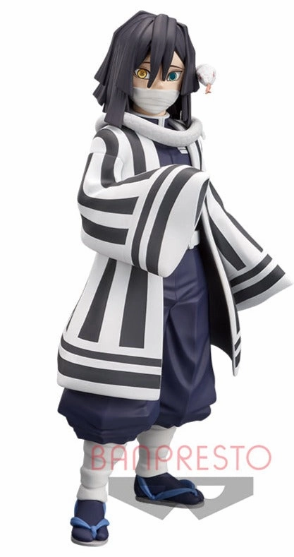 Vinyl Product "Demon Slayer: Kimetsu no Yaiba" FIGURE Vol.15 Iguro Obanai