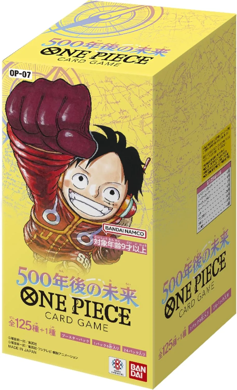 "One Piece" Card Game 500 Years In The Future OP-07 Robot Object Art Product