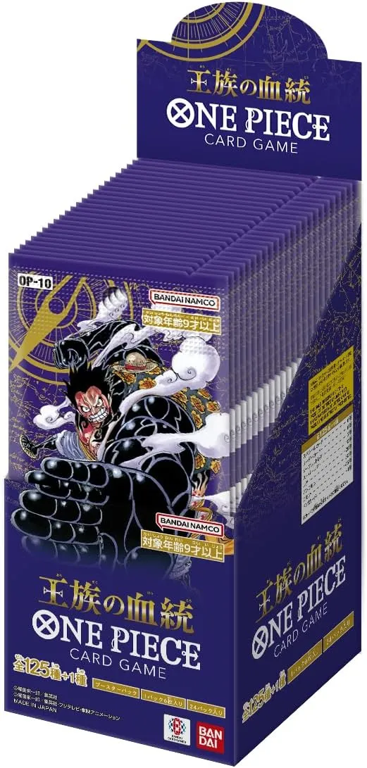 Collectible Find Series "One Piece" Card Game Booster Pack Royal Blood OP-10