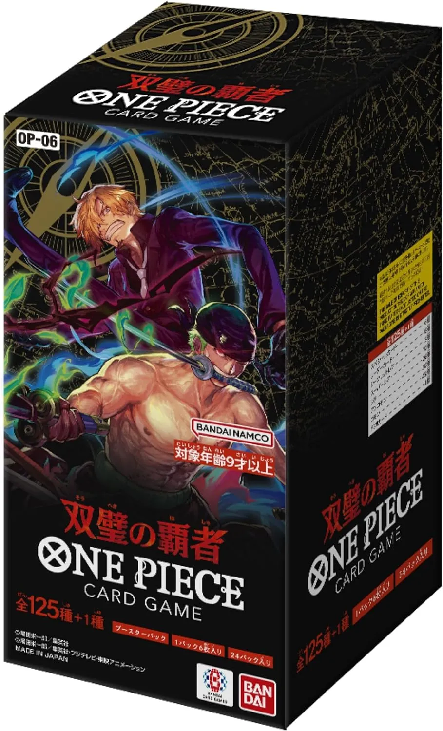 Limited Article "One Piece" Card Game Flanked By Legends OP-06