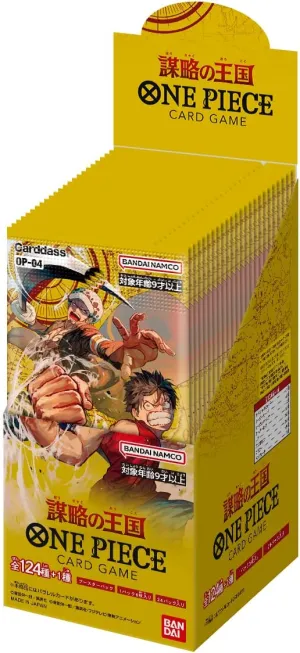 Surprise Pack Opening Premium Collectible Item "One Piece" Card Game Kingdom of Conspiracies OP-04