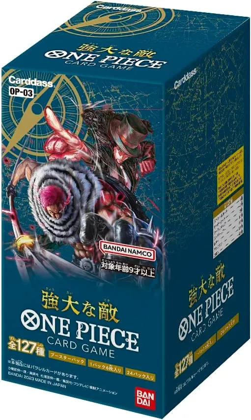 "One Piece" Card Game Mighty Enemies OP-03 (BOX) Movie Toy Epoxy Resin