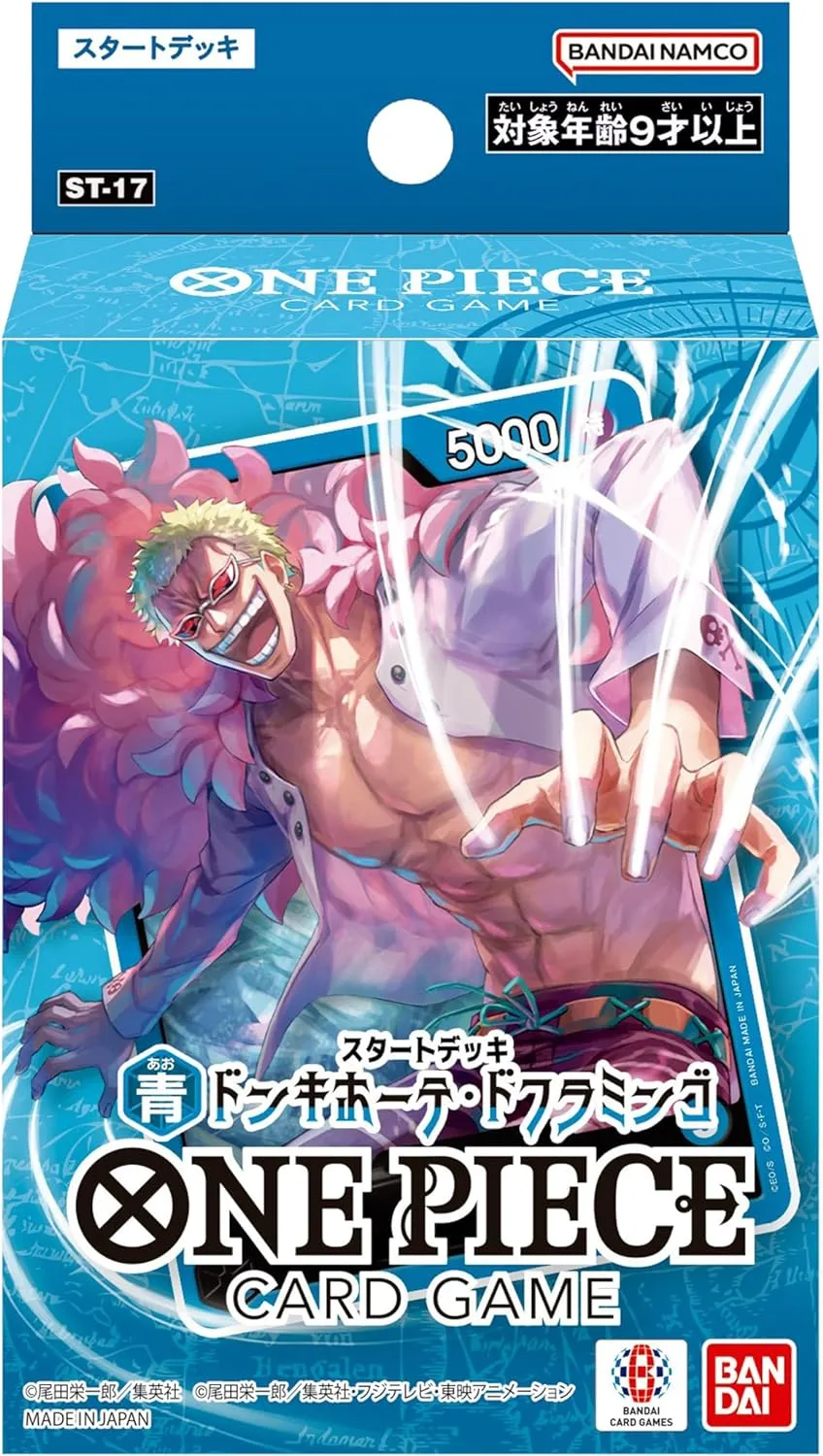 Party Decoration Exhibition Piece "One Piece" Card Game Start Deck Blue Donquixote Doflamingo ST-17