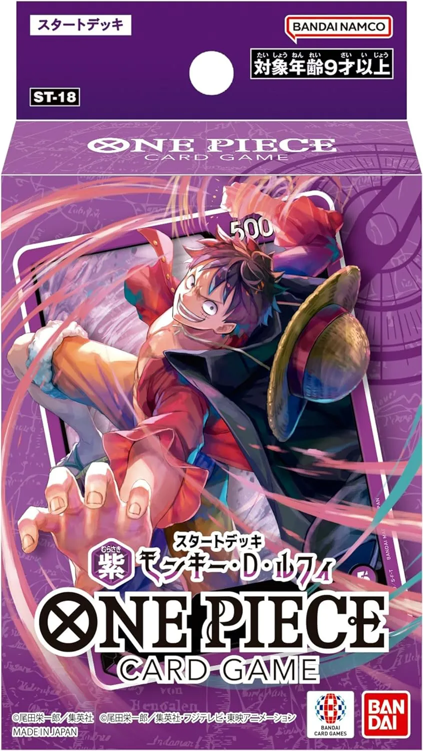 "One Piece" Card Game Start Deck Purple Monkey D. Luffy ST-18 Character Model Action Article