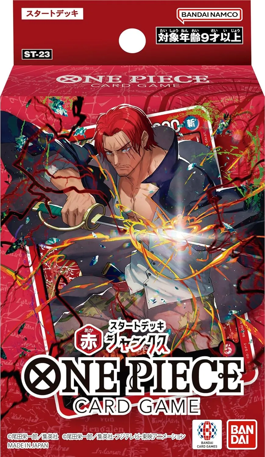 Mystery Edition Release "One Piece" Card Game Start Deck Red Shanks ST-23