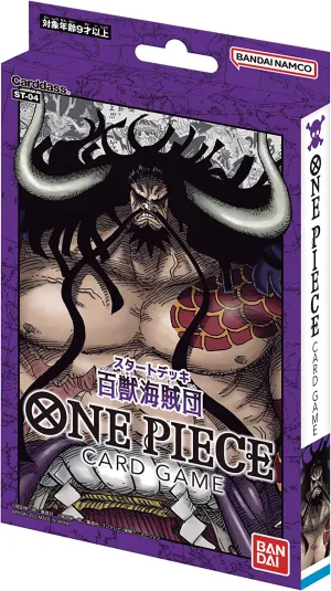 Hidden Series Series "One Piece" Card Game Start Deck The Animal Kingdom Pirates ST-04