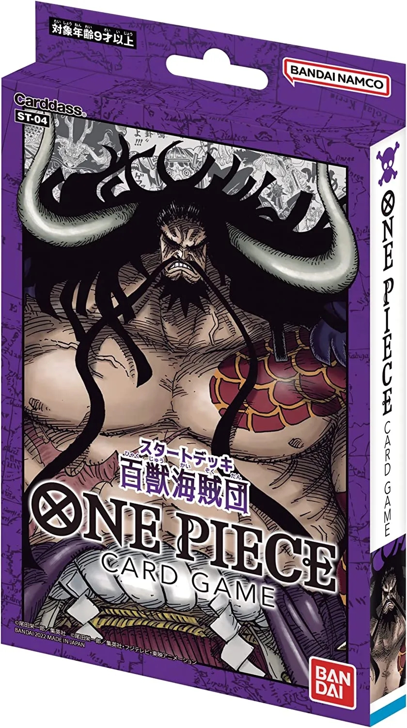 Hidden Series Series "One Piece" Card Game Start Deck The Animal Kingdom Pirates ST-04
