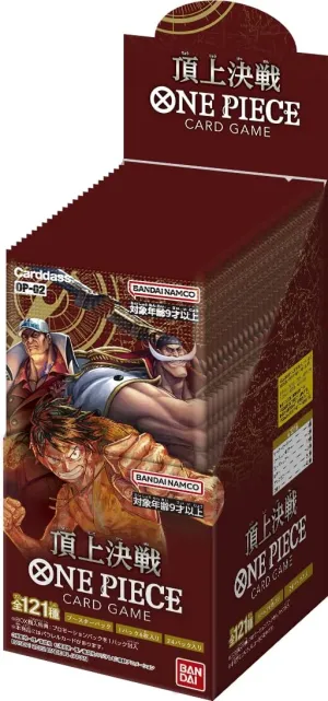 Limited Find Release Random Drop Display "One Piece" Card Game Summit Battle OP-02 (BOX)