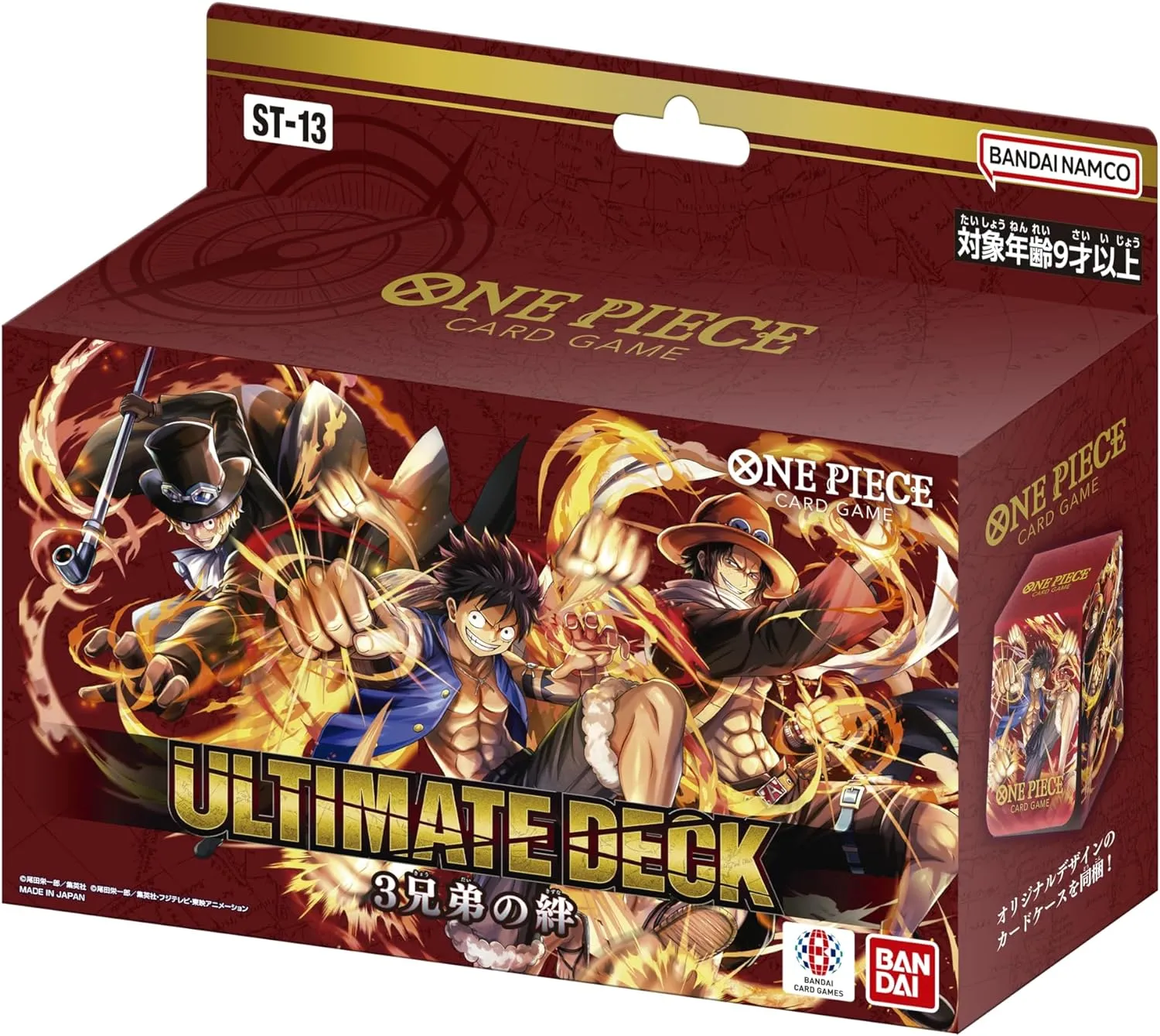 "One Piece" Card Game Ultimate Deck The 3 Brothers' Bonds ST-13 Wholesale Price